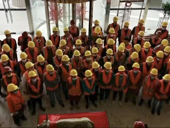 班前安全教育入场培训考核