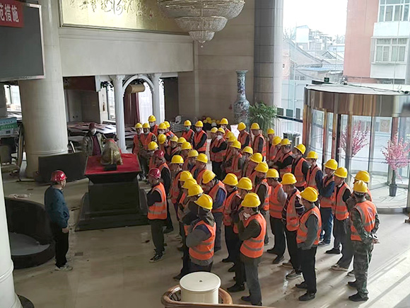 班前安全教育入场培训考核