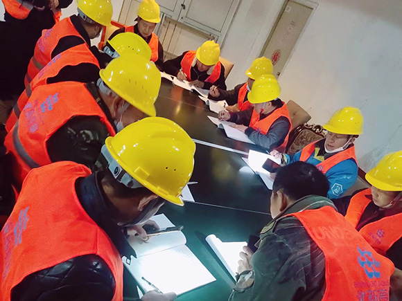 班前安全教育入场培训考核