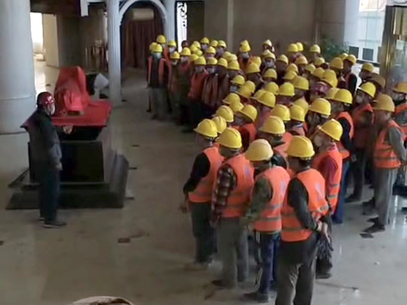 班前安全教育入场培训考核