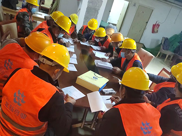 班前安全教育入场培训考核