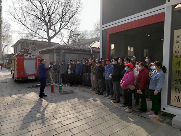 工人专业消防培训