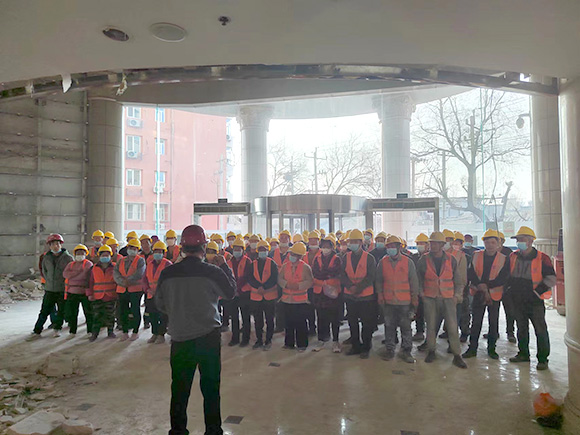 班前安全教育入场培训考核