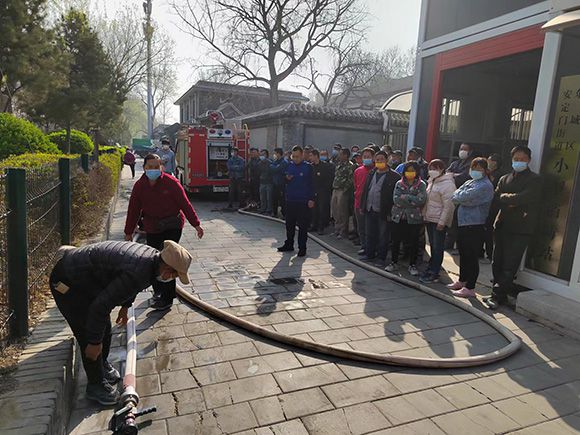 工人专业消防培训