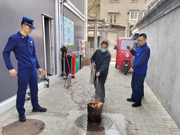 工人专业消防培训